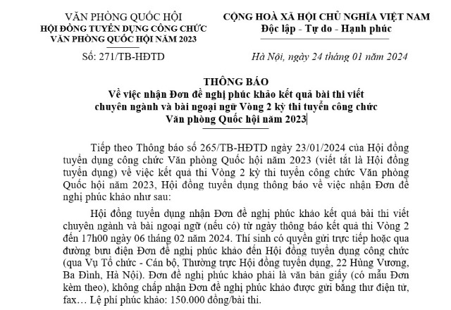 THÔNG BÁO VỀ VIỆC NHẬN ĐƠN ĐỀ NGHỊ PHÚC KHẢO KẾT QUẢ THI TUYỂN CÔNG CHỨC VĂN PHÒNG QUỐC HỘI NĂM 2023